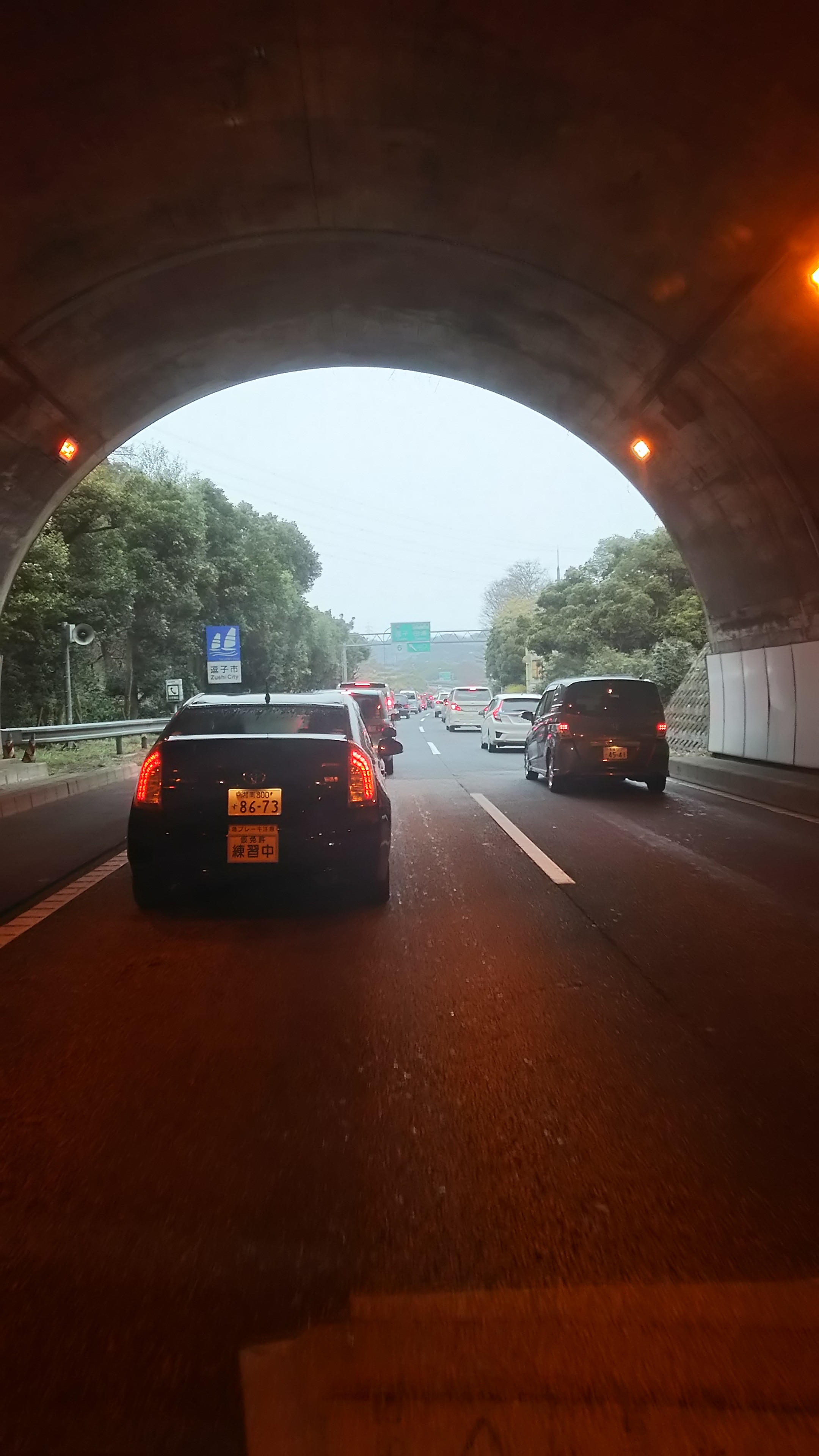 雨の渋滞 雨の渋滞