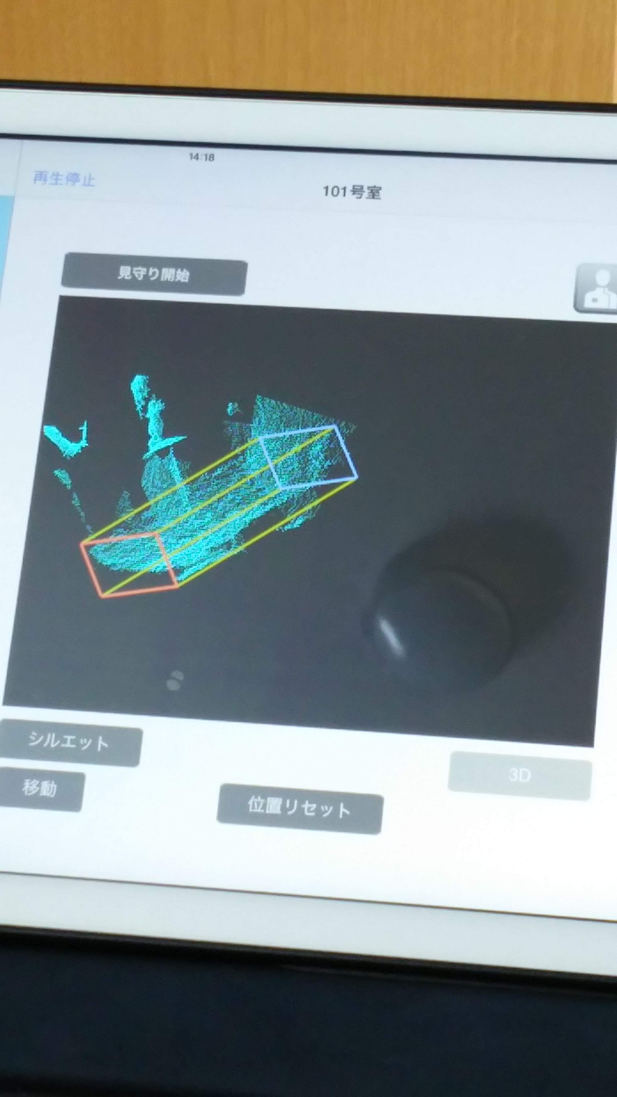 3D 3D